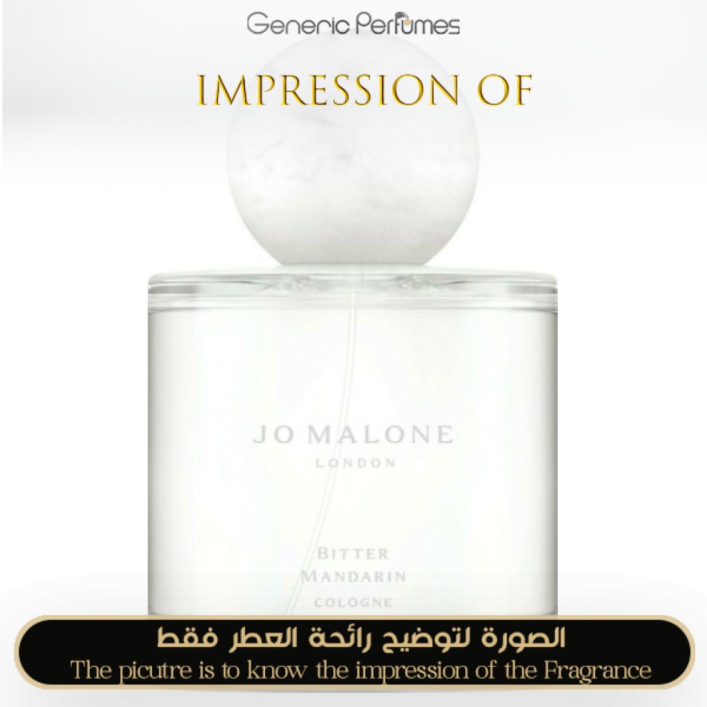 Jo Malone Bitter popular Mandarin Cologne 100ml